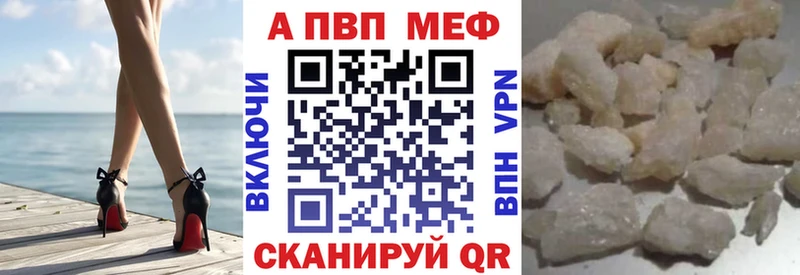 наркошоп  дарк нет формула  Alpha-PVP СК КРИС  Арамиль 