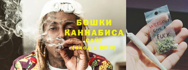 бутик Переславль-Залесский