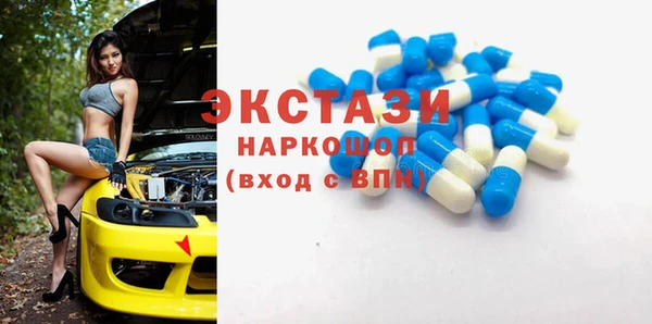 хмурый Пестово