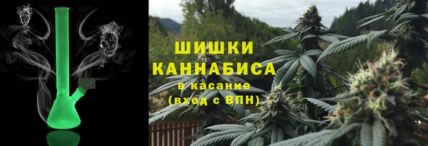мдма Пересвет