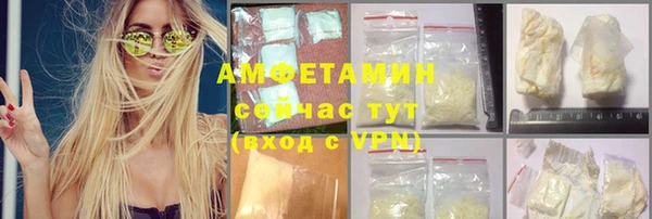 бутик Переславль-Залесский
