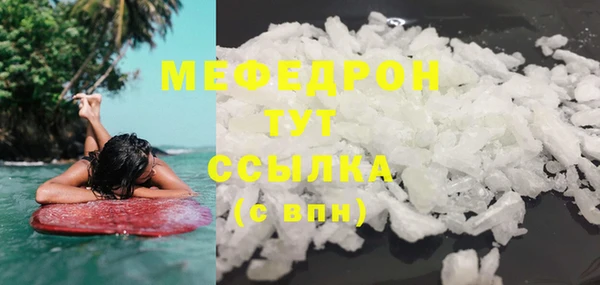 хмурый Пестово