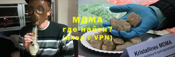 хмурый Пестово