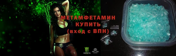 хмурый Пестово