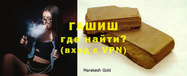 хмурый Пестово