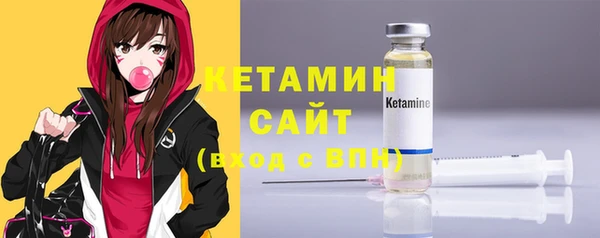 мдма Пересвет
