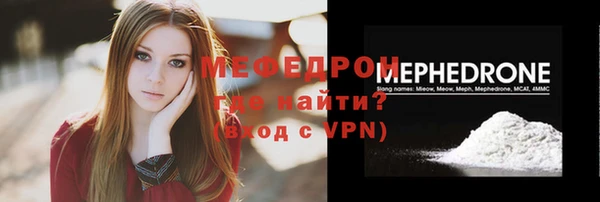 хмурый Пестово