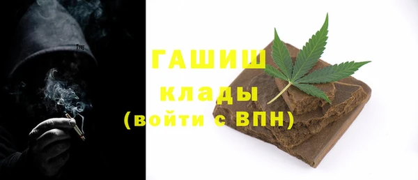 мдма Пересвет