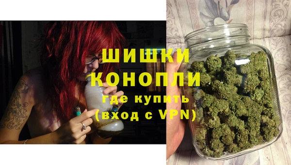 бутик Переславль-Залесский