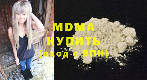 хмурый Пестово
