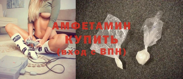 мдма Пересвет