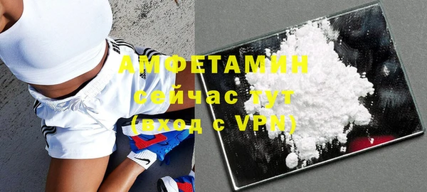 бутик Переславль-Залесский