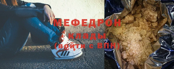 хмурый Пестово