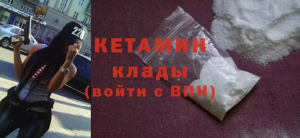 бутик Переславль-Залесский