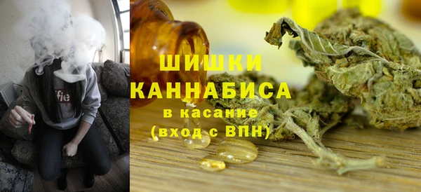 мдма Пересвет