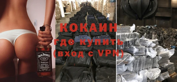 хмурый Пестово