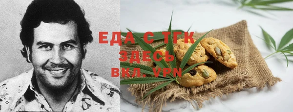 бутик Переславль-Залесский