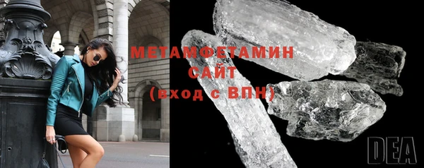 бутик Переславль-Залесский