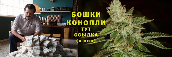 бутик Переславль-Залесский