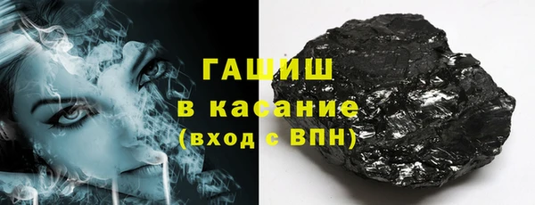бутик Переславль-Залесский