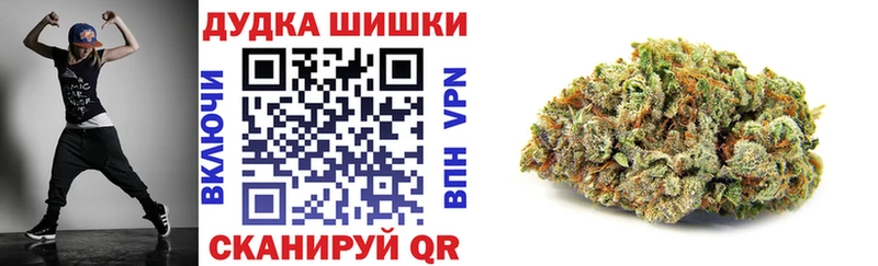 продажа наркотиков  Арамиль  Канабис тримм 